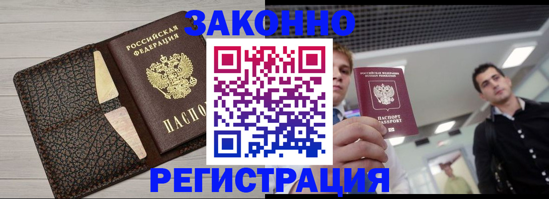 форма 3 в Людиново