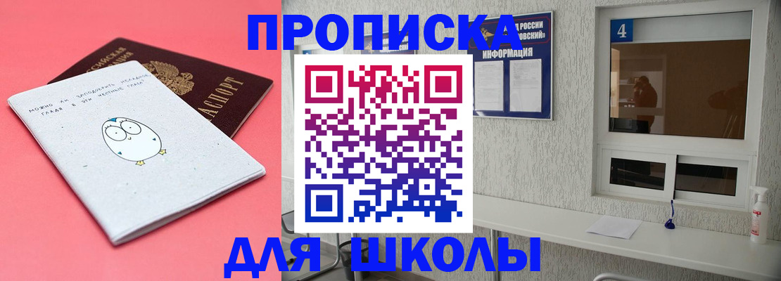 форма 3 в Людиново